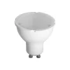 Żarówka LED GU10 8W barwa zimna ORO-GU10-HERA-8W-II-BZ