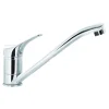 Bateria JOKO BOJ 060M chrom