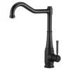 Bateria TAMIZO BQT N63M nero