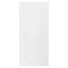 Front drzwi FRAME 45x98 premium biały