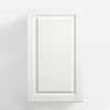 Front drzwi HAMPTON 45x76,5 cm ecru
