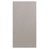Front drzwi SALSA 50x98 beż metalic połysk