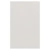 Front drzwi SALSA 40x63,7 beż połysk