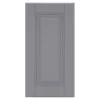 Front drzwi WINDSOR 40x76,5 szary