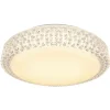 Lampa sufitowa MOA LED CL15068C-D40