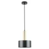 Lampa wisząca czarno-złota LEO 20 cm