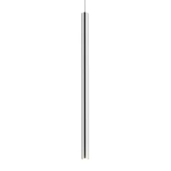 Lampa wisząca LOYA LED P0461-01A-F4F4