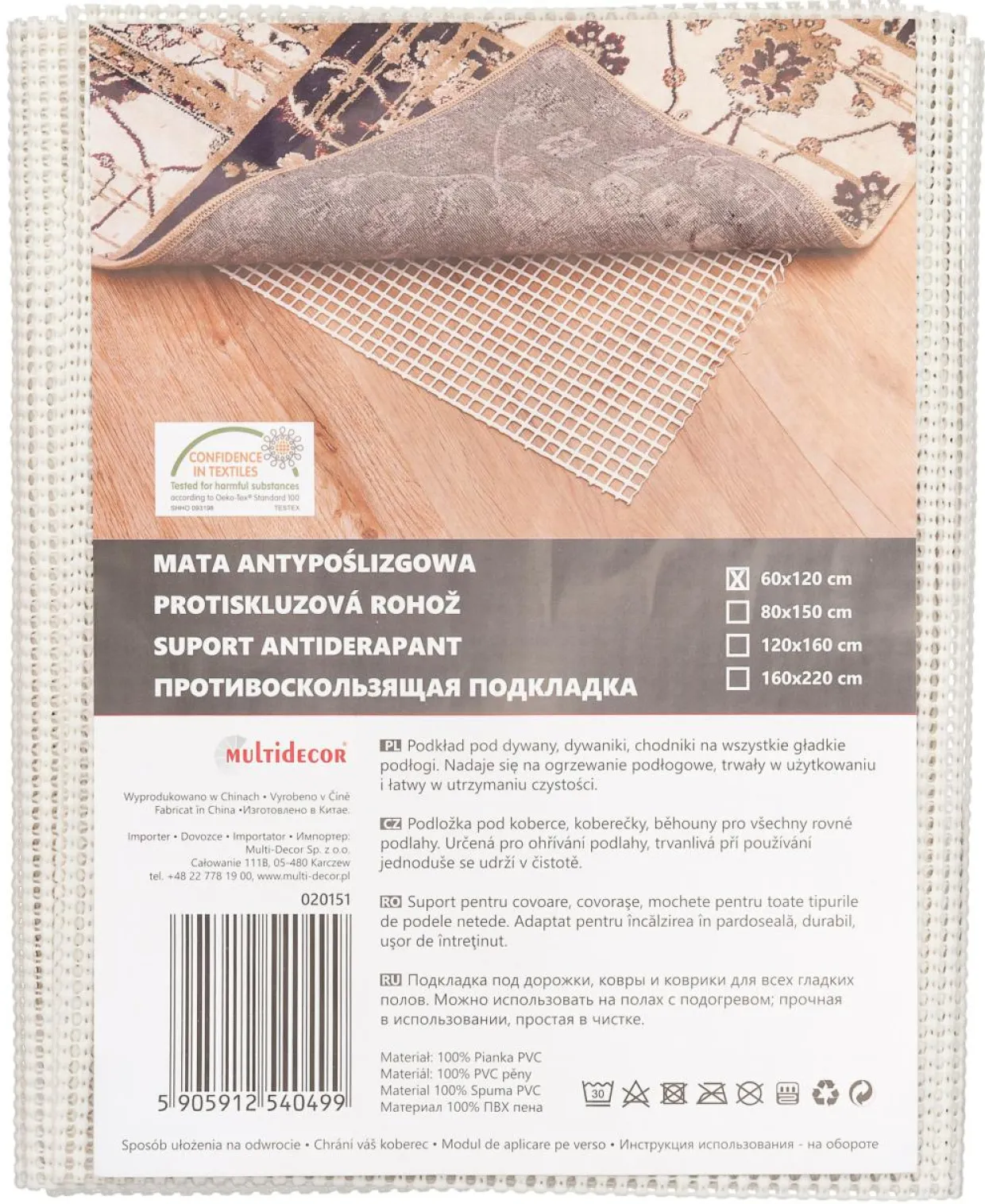 Mata antypoślizgowa 120x160 cm