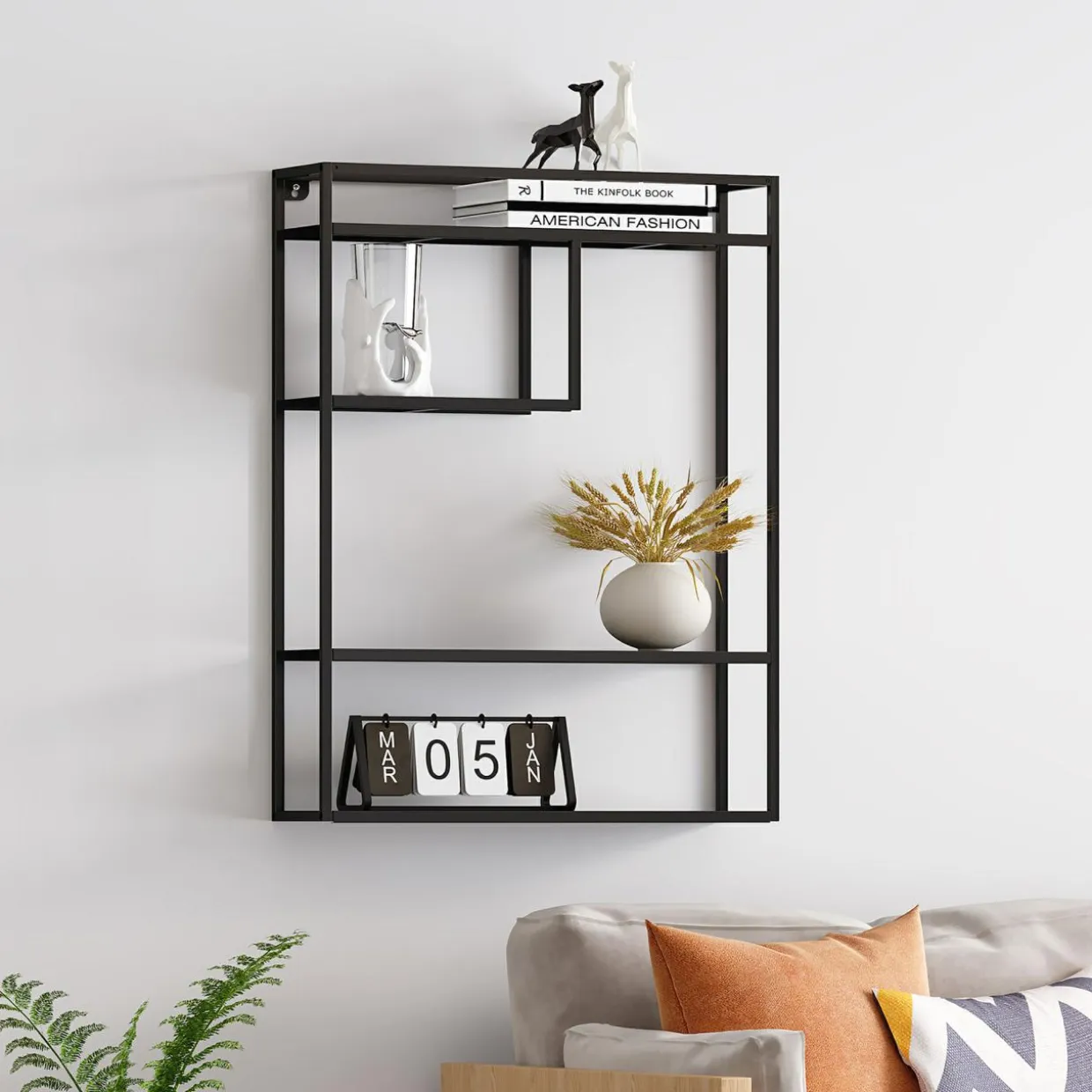 Półka wisząca metalowa 65 cm SALISTAR